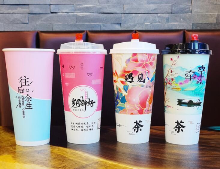 一次性奶茶杯